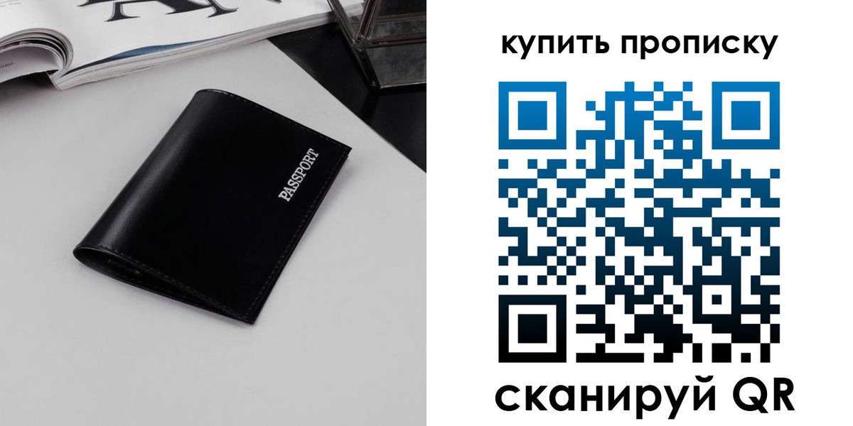 форма 3 в Мариинском Посаде